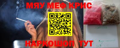 гашик Кунгур
