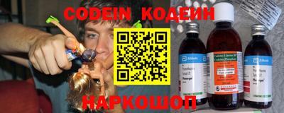 гашик Кунгур
