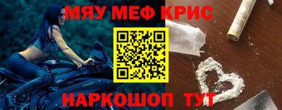 гашик Кунгур