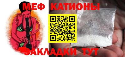 гашик Кунгур