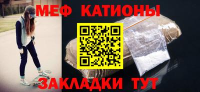 гашик Кунгур