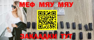 гашик Кунгур