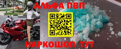 индика Кумертау