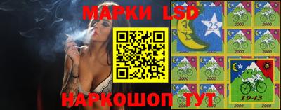 синтетический гашиш Кулебаки
