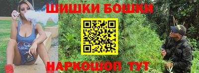 гашик Кунгур