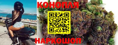 индика Кумертау