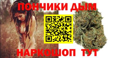гашик Кунгур