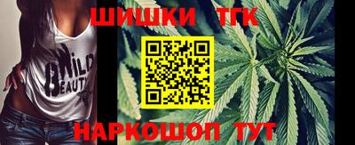 индика Кумертау