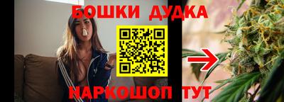 гашик Кунгур