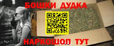 гашик Кунгур