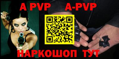 синтетический гашиш Кулебаки