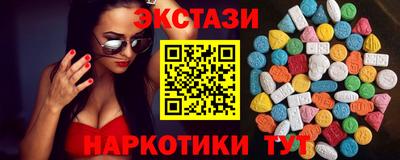 индика Кумертау