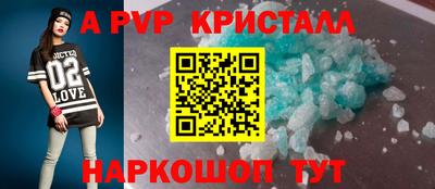 индика Кумертау
