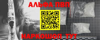 индика Кумертау