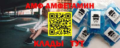 гашик Кунгур