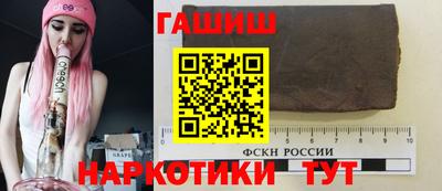 индика Кумертау
