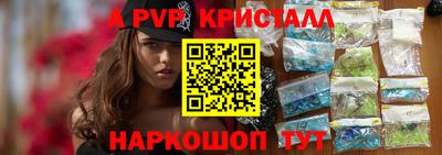индика Кумертау