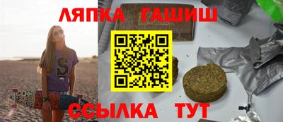индика Кумертау