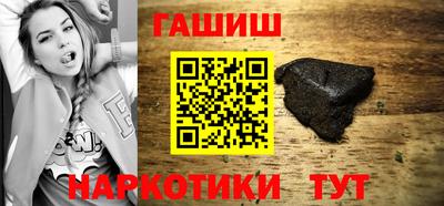 индика Кумертау