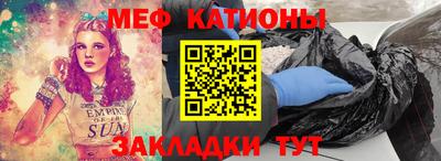 гашик Кунгур