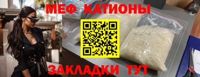 гашик Кунгур