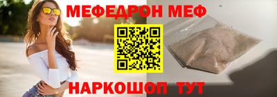 гашик Кунгур