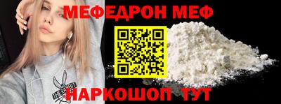 гашик Кунгур