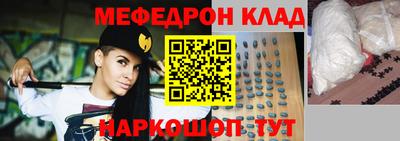 индика Кумертау