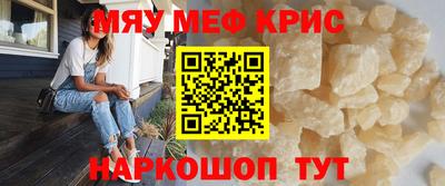 гашик Кунгур